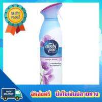 โอกาสทอง!! (แพคx2) แอมบิเพอร์ สเปรย์275ก.สปริงแอนด์รีนิววาล AMBI PUR AIR EFFECT 275G SPRING RENEWAL :: free delivery :: ส่งฟรี !!