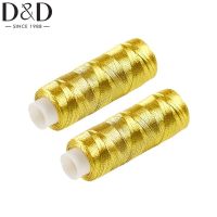 200 Yarns Gold Silver Thread Bright Light Handmade DIY Patchwork Household Sewing Machine Sewing Thread Knitting  Crochet