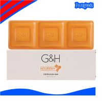 G&amp;H NOURISH+ COMPLEXION BAR สบู่น้ำผึ้งแอมเวย์ สบู่บำรุงผิว