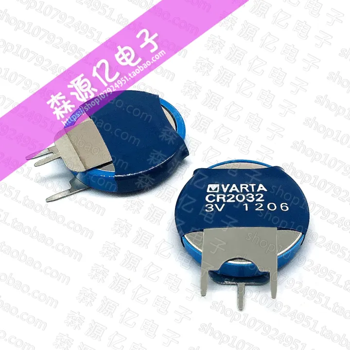 CR2032 button battery 3V motherboard battery German VARTA original