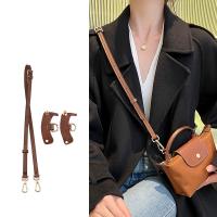 ㍿ LJ7.22 Longchamp สายสะพายไหล่ หนังวัว ไม่มีรู DIY อุปกรณ์เสริม สําหรับกระเป๋าเกี๊ยวม้า