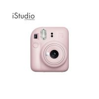 Fuji กล้องฟิล์มอินสแตนท์ Instax Mini 12 l iStudio By Copperwired