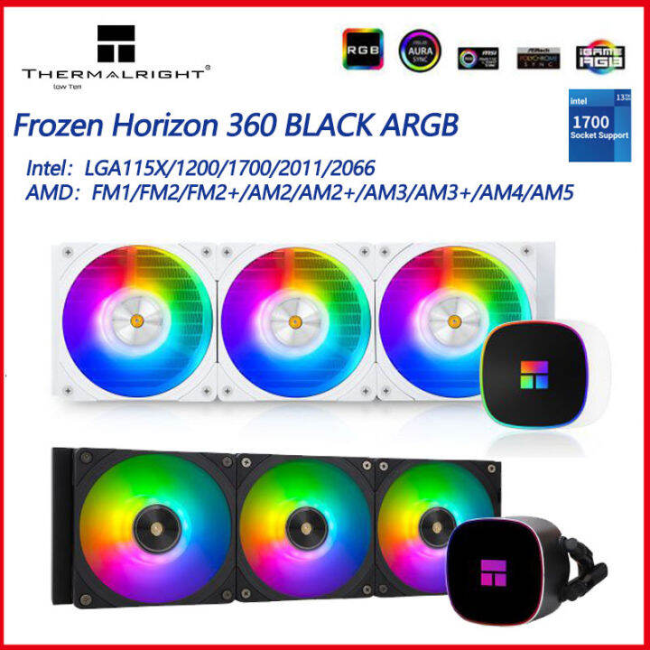 Thermalright Frozen Horizon 360 ARGB Frozen Integrated Water Cooling