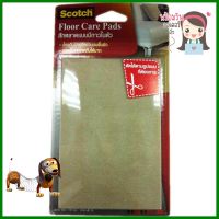 สักหลาดแบบเหลี่ยม 3M DIY 100x150 มม. สีเบจ 2 ชิ้นSQUARE FELT PAD 3M DIY 100x150MM BEIGE 2EA **ลดราคาจัดหนัก **