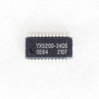 Special Offers! 10PCS YX5200-24QS MP3 Chip UART Serial Port MP3 Decoder Chip (Previous Part Number YX5200-24SS)