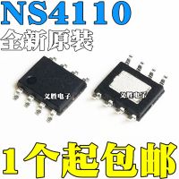 New and original NS4110 NS4110B 10W  Mono audio power amplifier IC chip SOP8 Patch new original audio amplifier IC chip, 10 w mo