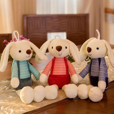 【Sabai_sabai】COD ตุ๊กตากระต่าย Sugar Rabbit มี 4สี ตุ๊กตา กระต่าย ตัวนุ่มน่ากอด น่ารักสุดๆ ของขวัญ 40cm