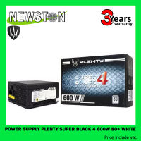 Power Supply Plenty Super Black 4 600W 80+ White