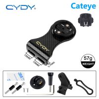 ":{{| CYDY Carbon 3K ที่วางคอมพิวเตอร์สำหรับจักรยานเสือภูเขาการ์มินไบรตันขาตั้งกล้องโคมไฟแบบหนีบ