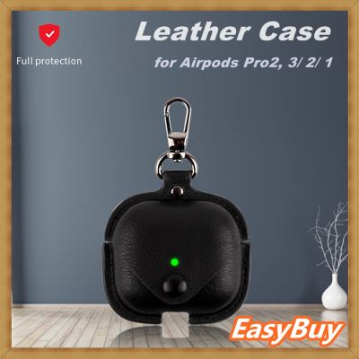 เคสหนังหุ้ม, สําหรับ Airpods Pro 2nd, สําหรับ Airpod 3rd, สําหรับ Airpods 2 Gen, ฝาครอบป้องกันสุดหรูสําหรับ A.P.P.L.E. Wireless Earbuds Case Cover Protector