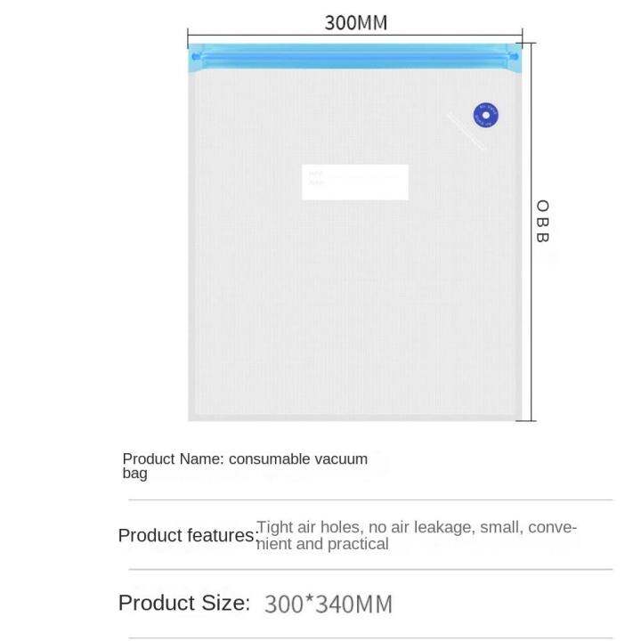 extirpate-ใช้ซ้ำได้-ถุงใส่อาหาร-สุญญากาศไม่มีอากาศ-ปั๊มมือปั๊ม-ทนทานต่อการใช้งาน-ปิดผนึกสูญญากาศ-งานเลี้ยงแต่งงานปาร์ตี้