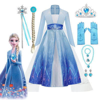 Frozen 2แรงบันดาลใจเจ้าหญิง ชุดสำหรับสาวน้อยฮาโลวีน Snow Queen ปลอมตัว3 4 5 6 8ปีปาร์ตี้เด็กคอสเพลย์ Robe...