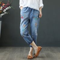 Large  Size M-3XL Womens Jeans Floral Embroidery Cropped Denim Pants Oversized Elastic Waist Slim Trousers