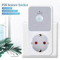 ▼ PIR Infrared Sensor Socket Protector LED Night Lights 220V EU FR US UK Plug 120° Degree Wide Angle Automatic Induction Retardant