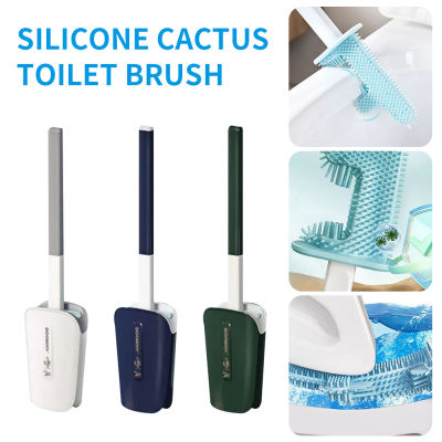 Rebrol【Free Ship】Silicone Cactus Toilet Brush With Holder แปรงโถชักโครกติดผนังพร้อมหัวทำความสะอาดใต้ขอบอุปกรณ์ห้องน้ำ
