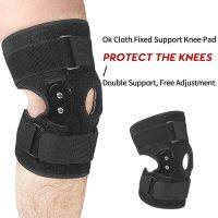 【hot】！ Decompression Knee Brace Breathable Fixed Support Adjustable Stabilizer Suitable Weight 50 80kg