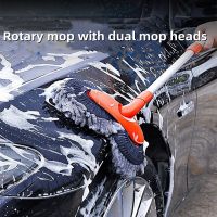 【CC】 Rotating Car Mop Three-Section Telescopic Roof Window Cleaning Maintenance Supplies Accessories