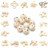 Wholesale Natural Color Unfinished Wooden Beads Handmade Wood Accessories DIY Beads for Jewelry Making Baby Wood Pacifier Clip DIY accessories and oth