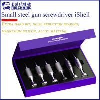 6in1 Mechanic IShell MAX 6in1 High Hardness Precision Screwdriver Plum blossom cross for IPhone bottom Internal disassembly tool Tool Sets