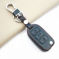 ✹♀☒ For Volkswagen for VW Bora Polo Tiguan Jetta Passat B5 B6 B7 Golf Beetle for Skoda Octavia Hot Sale Leather Car Key Cover Case