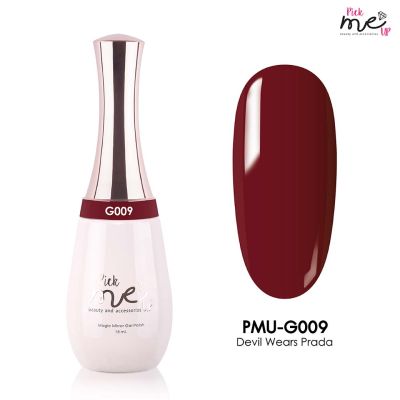 สีเจลทาเล็บ Pick Me Up G009 Devil Wears Prada  15 ml.