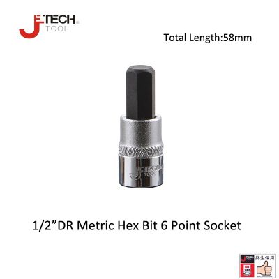 Jetech seumur hidup garansi 1 pc 1/2 drive metric persegi hex bit 6 titik socket screwdrive hexagon ukuran 4mm untuk 12mm CRV baja
