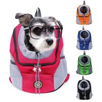 ✿ Portable Pet Dog Travel Backpack Breathable Mesh Cat Puppy Double Shoulder Carrier Bag for Pet Dogs Outdoor Carring Bag Package