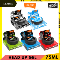 Lolane Head Up Gel 75ml โลแลน เฮด อัพ เยล จัดแต่งทรงผม อยู่ทรงนาน(เจล กัม สีฟ้า,ไลท์แมทท์ แว๊กซ์ แดง,สตรอง เขียว,โพเมด ดำ)