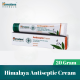 Himalaya Antiseptic Cream 20 Gram