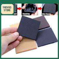 YNDVQO STORE กันลื่น ซ่อมรองเท้า พื้นรองเท้า DIY วัสดุสำหรับซ่อมแซม แผ่นกันลื่นพื้นรองเท้า ทนทานต่อการใช้งาน เงียบไร้เสียง เปลี่ยนพื้นรองเท้าด้านนอก รองเท้าแตะส้นสูงรองเท้า