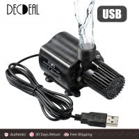 Decdeal USB brushless ปั๊มน้ำที่มีตัวกรองพิเศษที่เงียบสงบ DC12V ไมโคร brushless น้ำน้ำมันปั๊มกันน้ำปั๊มน้ำพุใต้น้ำพิพิธภัณฑ์สัตว์น้ำบ่อหมุนเวียน 500L/H 4 วัตต์ยก 5.9ft