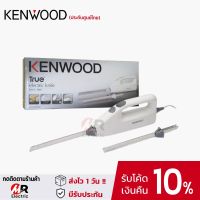 มีดสไลด์ไฟฟ้า มีดหั่นอาหารแช่แข็ง KENWOOD มีดไฟฟ้า มีดหั่นขนมปัง รุ่น KN650