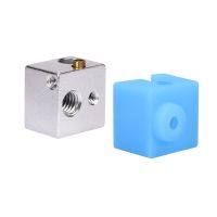 V5 Heater Block Aluminum Block Original V5 Silicone Sock For V5 J head I3 Mega Hotend Mega S 12V/24V 3D Printer Parts Extruder