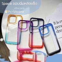 เคสโทรศัพท์ ใช้สำหรับไอโฟน Space ปุ่มเงิน ขอบนิ่มหลังแข็ง PC Silicone สีทูโทน เคสกันกระแทก 15promax 15pro 15 14promax 14pro 14 13promax 13pro 13 12promax 12pro 12 11 7plus 8plus XS X XR