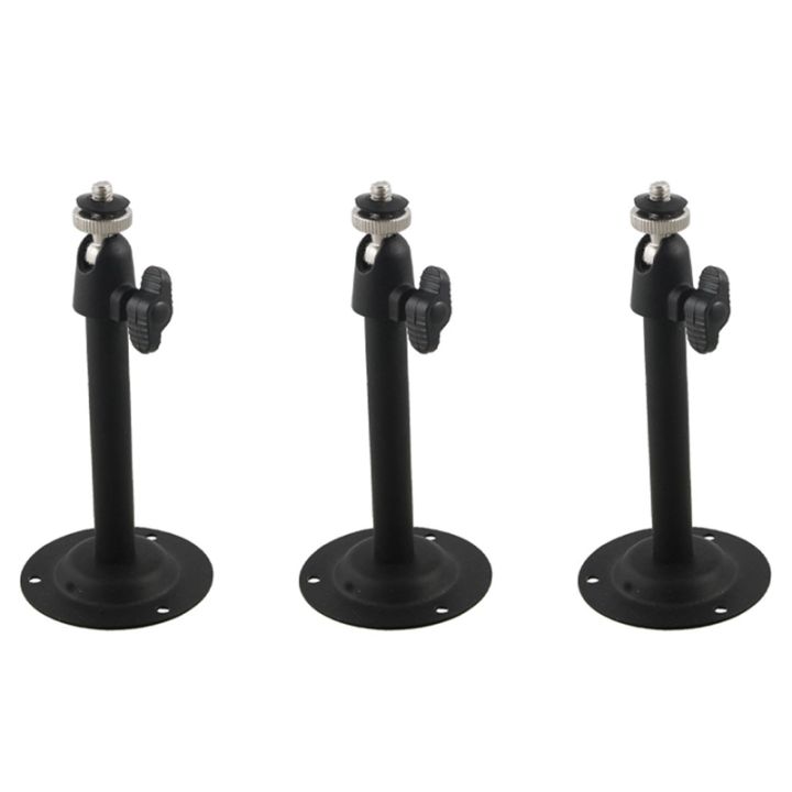 3X Black Metal Ceiling Mount for CCTV Surveillance Camera CCD Wall 13.4 x 6cm