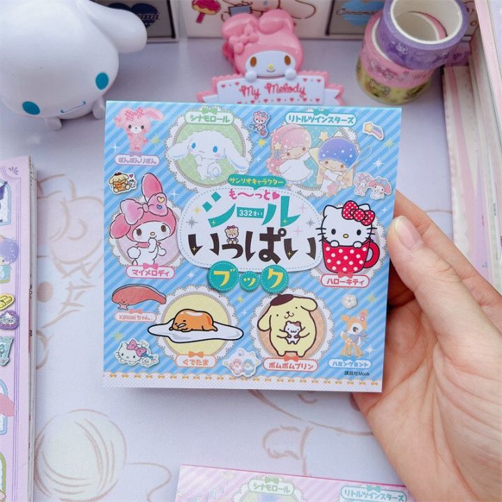 Sanrio Kuromi น่ารักหนังสืออุปกรณ์ Diy สมุดสติ๊กเกอร์เลเซอร์สีภาพอนิเมะของเล่นเด็กสำหรับแล็ปท็อปถ้วยตกแต่งของขวัญสาว