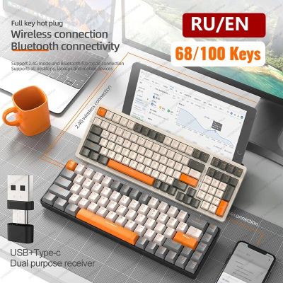 RU/EN K68 2.4G/BT5.0ไร้สายแป้นพิมพ์เชิงกลสำหรับเล่นเกม68/100คีย์ Hotswap Mini แป้นพิมพ์เชิงกลสำหรับเล่นเกมกุญแจหมวกคีย์บอร์ด