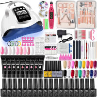 ชุดแต่งเล็บ Poly Kit Professional Nail Set With Nail Lamp Acrylic Extension Gel All For Tools Kit