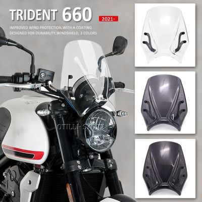 กระจกบังลม2022 2021สำหรับ660ของ Trident660อุปกรณ์แต่งมอเตอร์ไซค์ใหม่ฝาครอบแผ่นกั้นแฟริ่งกระจกรถยนต์กันลม