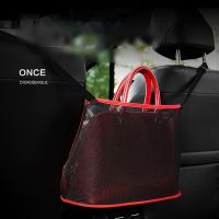 Car Net Pocket Handbag Holder Seat Back Organizer Mesh Large Capacity Bag