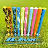 Japans original IOMIC golf iron wood club unisex grip color grip club shock-absorbing free shipping PEARLY GATES ANEW FootJoy J.LINDEBERG Titleist！ ℡⊙♧