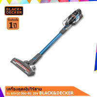 เครื่องดูดฝุ่นไร้สาย 20 โวลต์ รุ่น BSV2020G-B1 BLACK&amp;DECKER