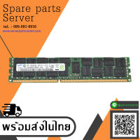 Samsung 16GB (2Rx4) PC3L-10600R DDR3 1333MHz 1.35V ECC REG RDIMM Server Memory RAM (Used)  // สินค้ารับประกัน โดย บริษัท อะไหล่เซิร์ฟเวอร์ จำกัด