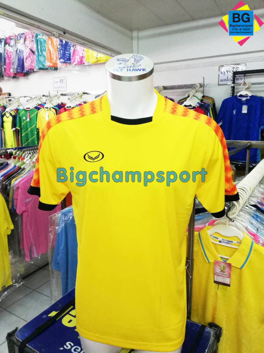 เสื้อกีฬา-grandsport-11-435-แกรนสปอร์ต