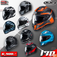 HJC HELMET หมวกกันน็อคมีเเว่นด้านใน รุ่น i70