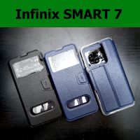 เคส Infinix SMART 7 - เคสฝาพับ ตั้งได้ อินฟินิกซ์