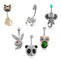 【CW】 Wholesale Navel Piercing Barbell Curved Belly Rings Surgical 14G Scorpion Elephant