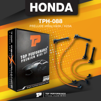 spark plug wire (ประกัน 3 เดือน) สายหัวเทียน HONDA - H22A PRELUDE เครื่อง H22A / H23A - TOP PERFORMANCE JAPAN - TPH-088 - สายคอยล์ ฮอนด้า พรีลูด H22