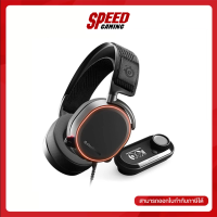 STEELSERIES ARCTIS PRO GAMING HEADSET - BLACK + GAMEDAC By Speed Gaming