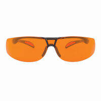 Uvex Protégé Blue Light Blocking Computer Glasses with SCT-Orange Lens (S4204X)